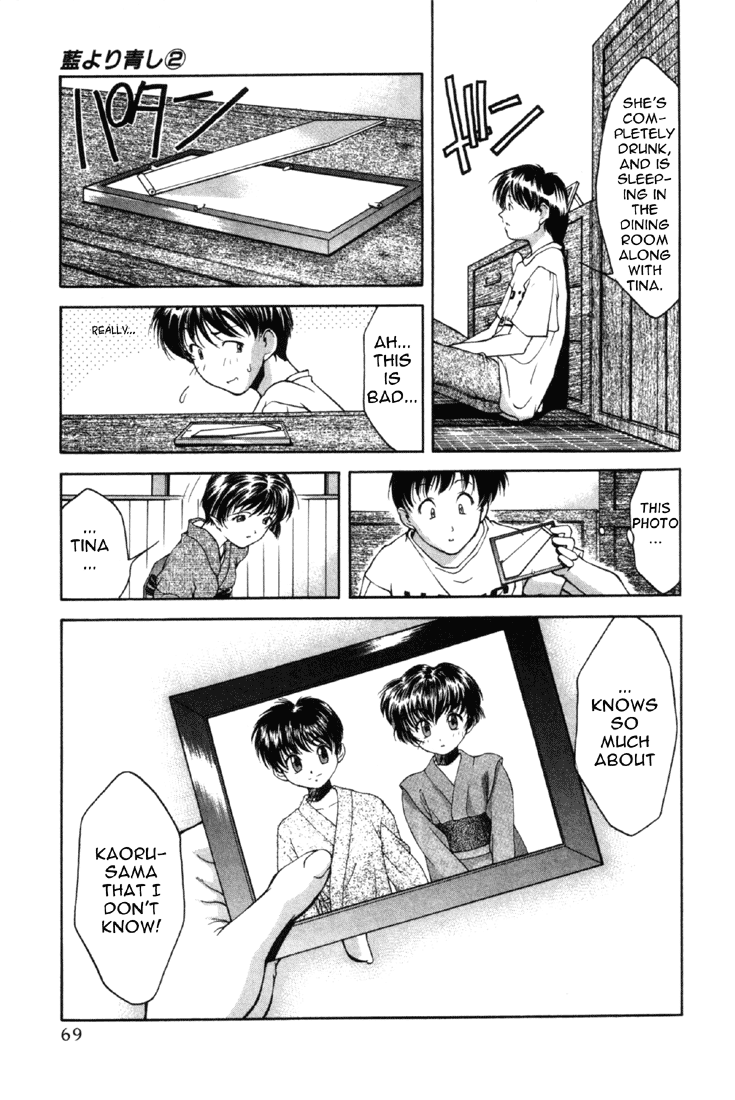 Ai Yori Aoshi Chapter 1119.2 #70