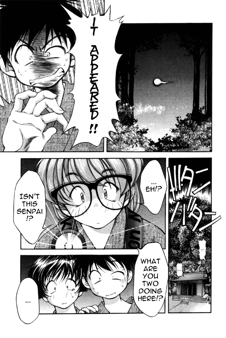 Ai Yori Aoshi Chapter 1119.2 #102