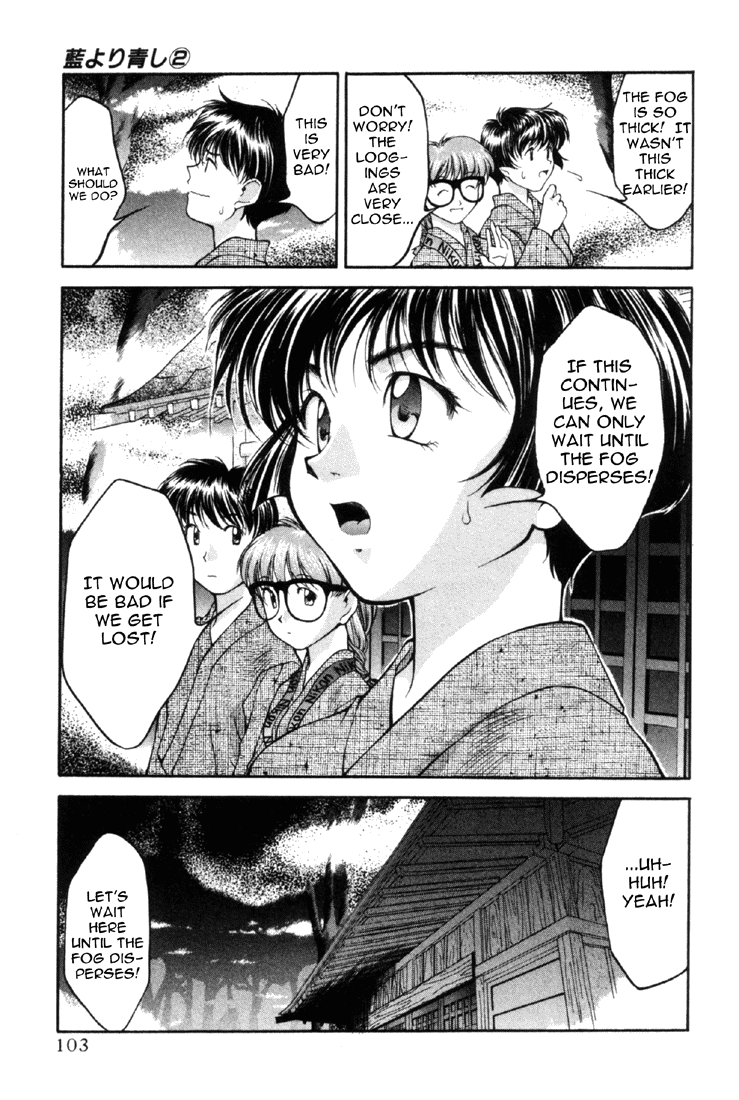 Ai Yori Aoshi Chapter 1119.2 #104