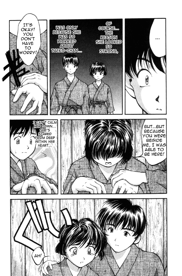 Ai Yori Aoshi Chapter 1119.2 #107