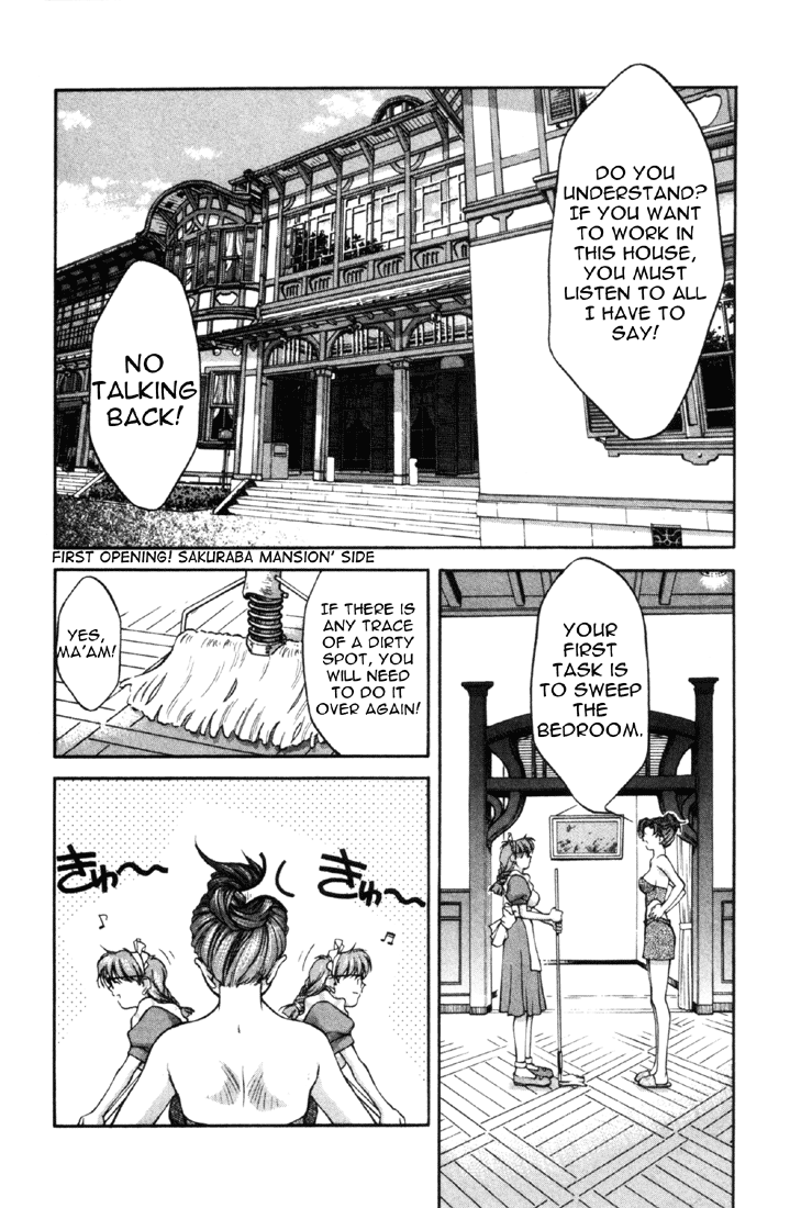 Ai Yori Aoshi Chapter 1119.2 #123