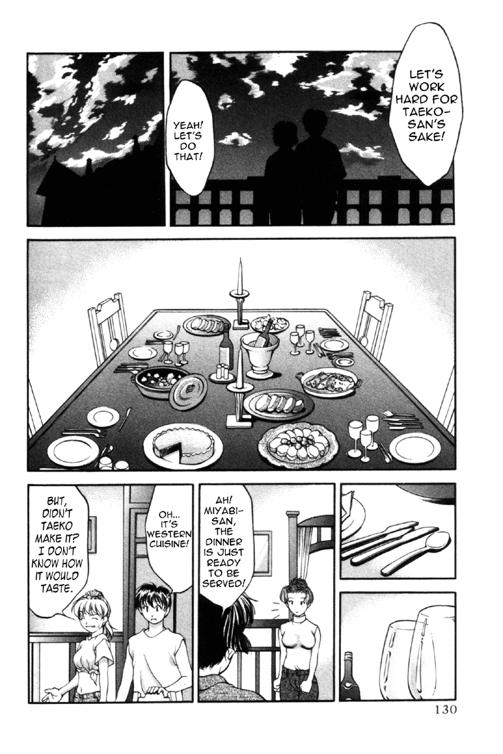 Ai Yori Aoshi Chapter 1119.2 #131