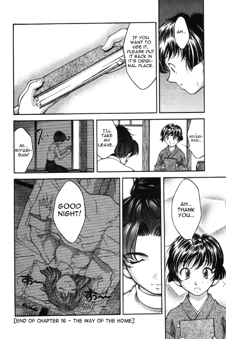 Ai Yori Aoshi Chapter 1119.2 #135