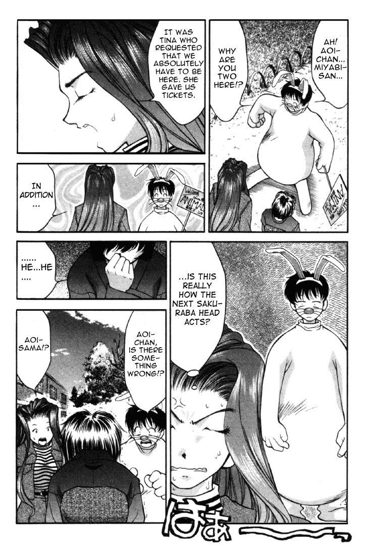 Ai Yori Aoshi Chapter 1119.2 #141