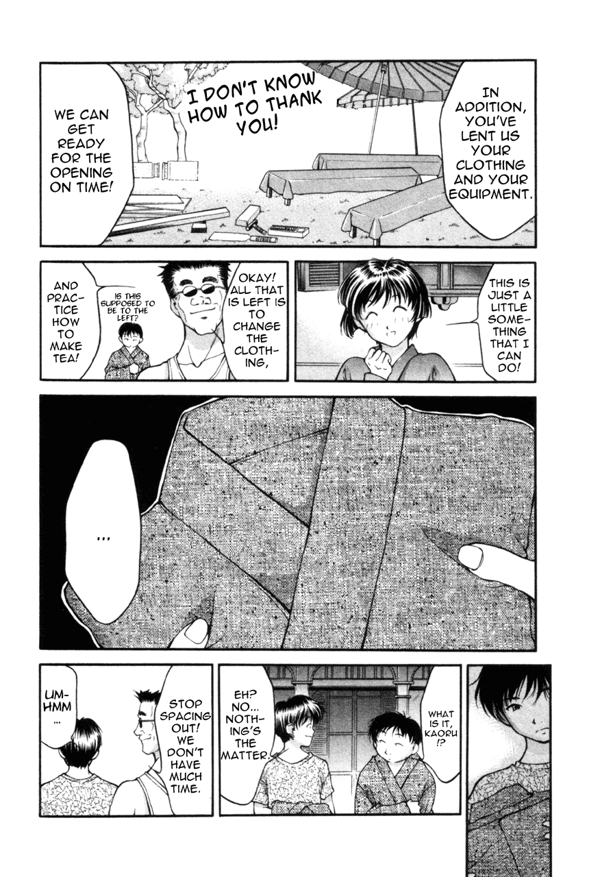 Ai Yori Aoshi Chapter 1119.2 #159