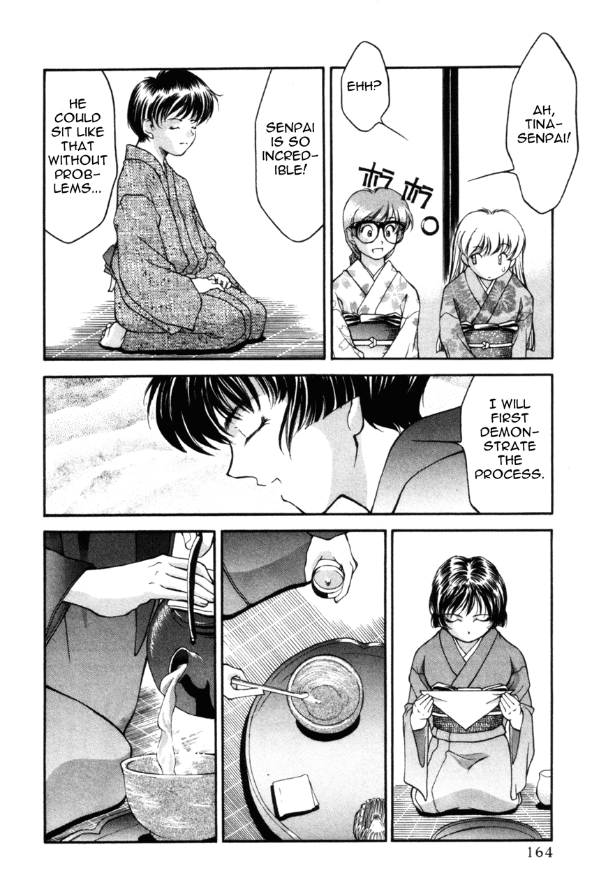 Ai Yori Aoshi Chapter 1119.2 #165