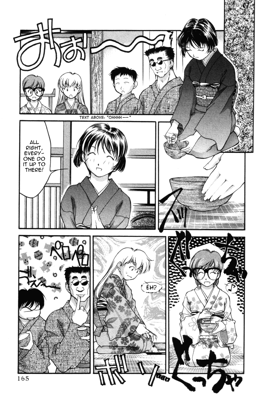 Ai Yori Aoshi Chapter 1119.2 #166