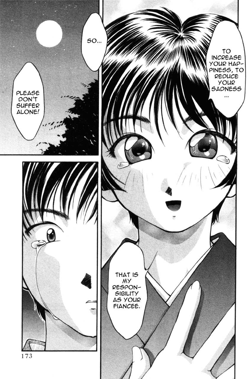 Ai Yori Aoshi Chapter 1119.2 #174