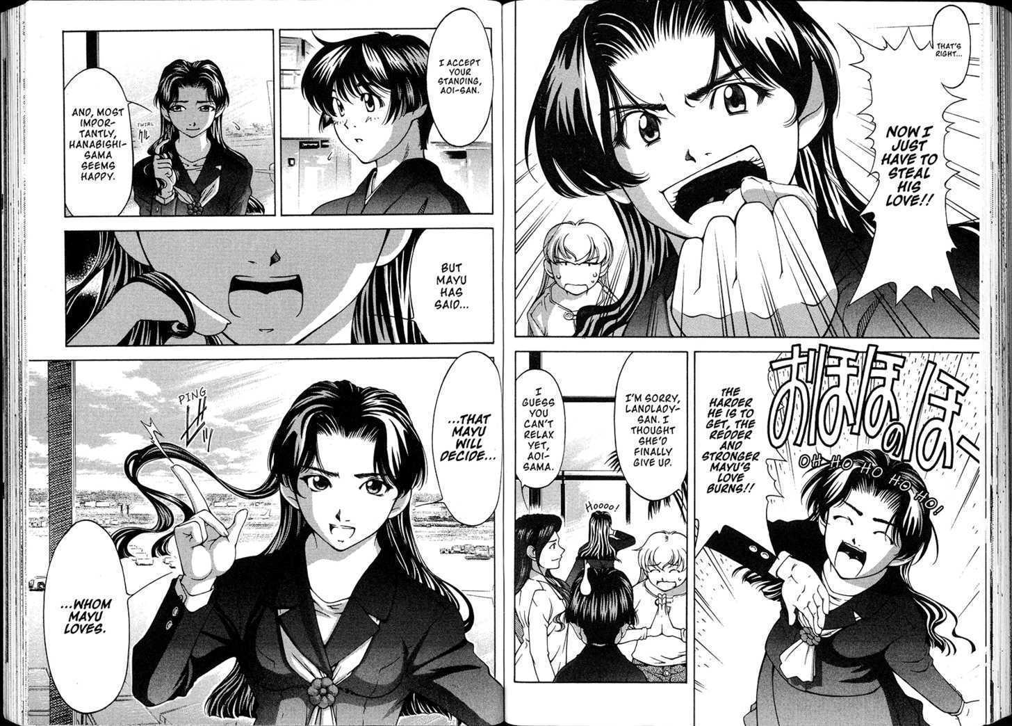 Ai Yori Aoshi Chapter 140 #11