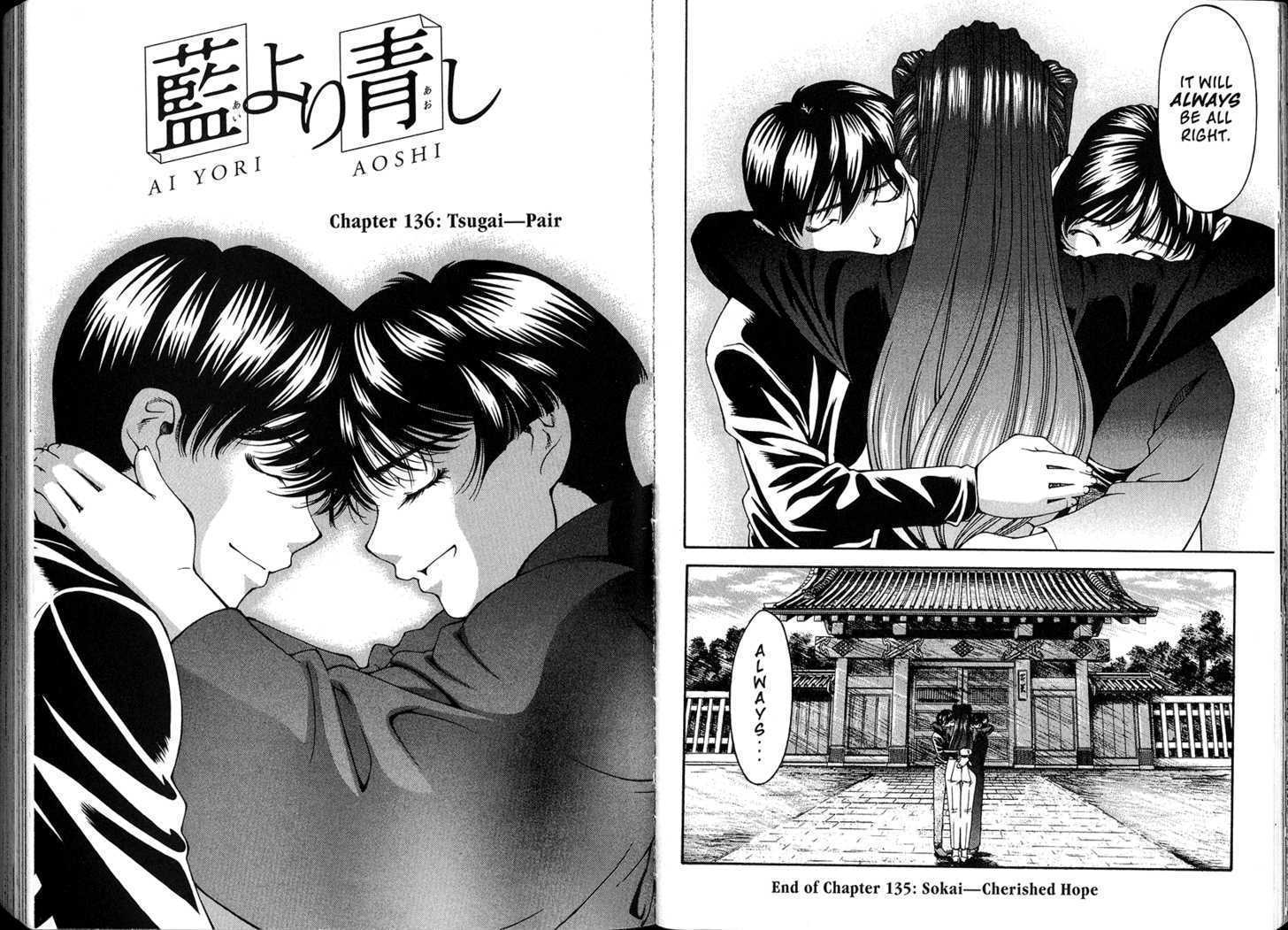 Ai Yori Aoshi Chapter 136 #1