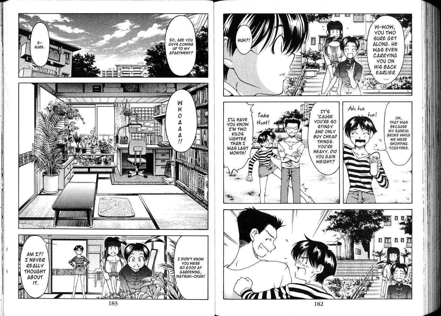 Ai Yori Aoshi Chapter 126.5 #8