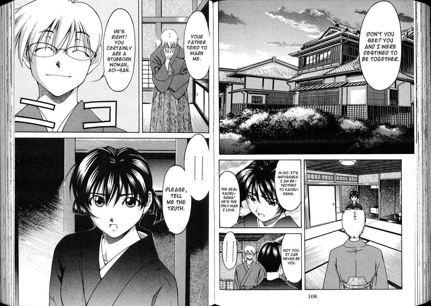 Ai Yori Aoshi Chapter 124 #2