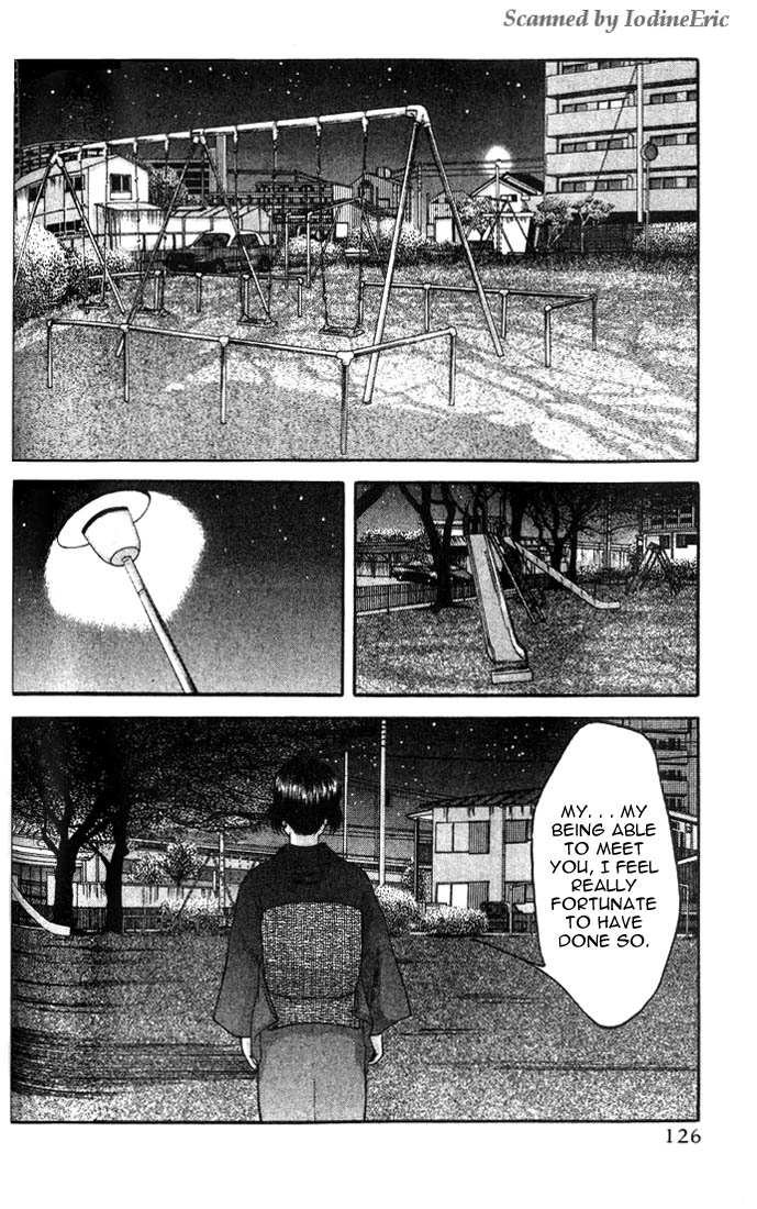 Ai Yori Aoshi Chapter 110.2 #125