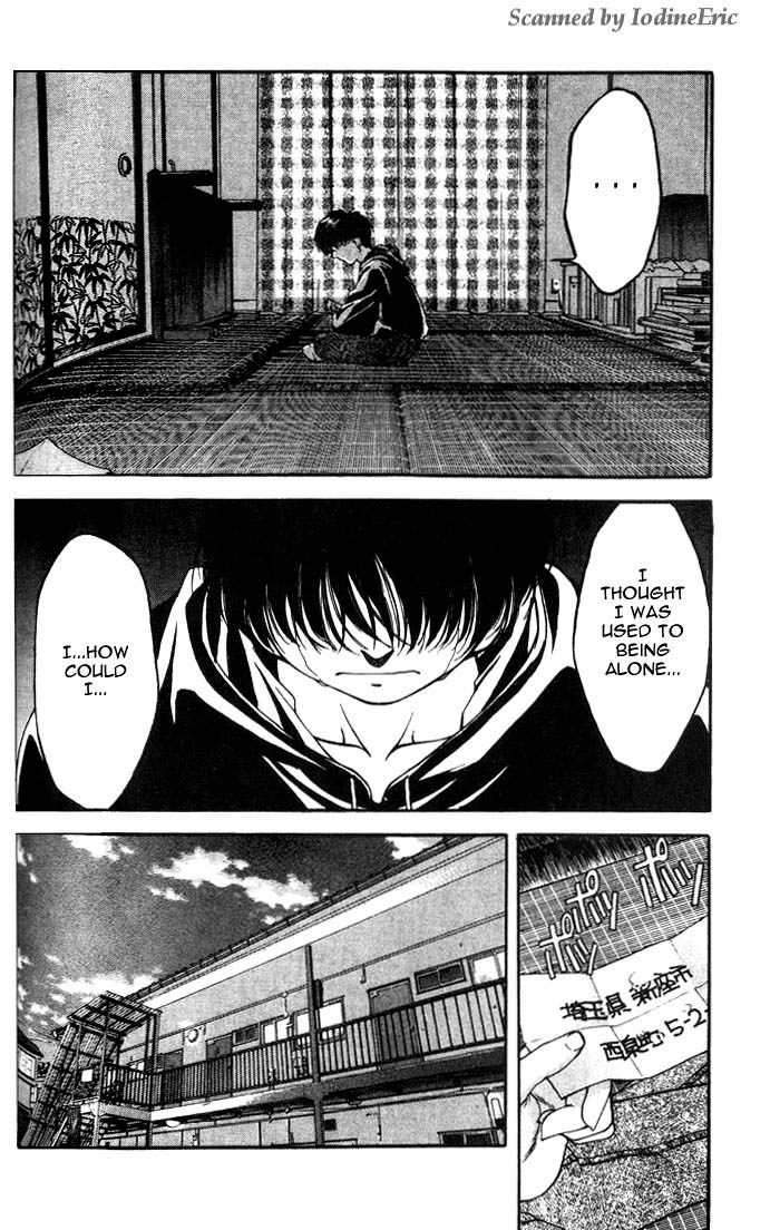 Ai Yori Aoshi Chapter 110.2 #151