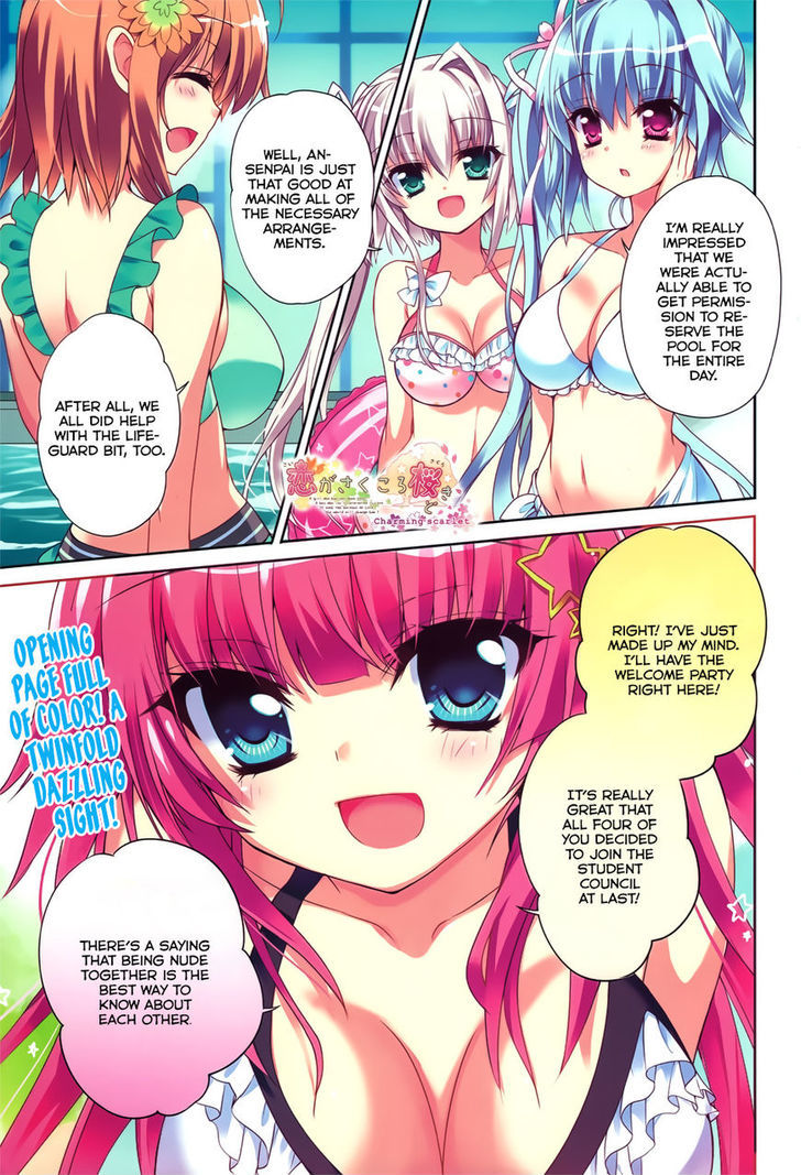 Koi Ga Saku Koro Sakura Doki - Charming Scarlet Chapter 7 #12