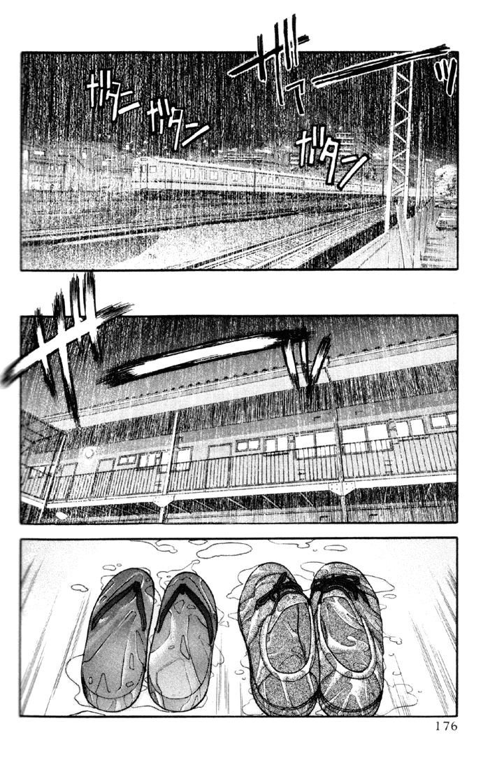 Ai Yori Aoshi Chapter 110.2 #174