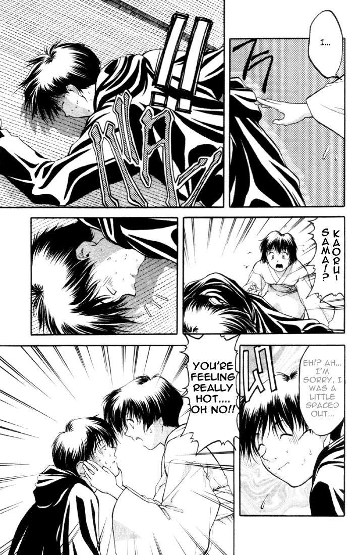 Ai Yori Aoshi Chapter 110.2 #185