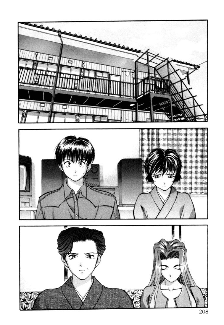 Ai Yori Aoshi Chapter 110.2 #206