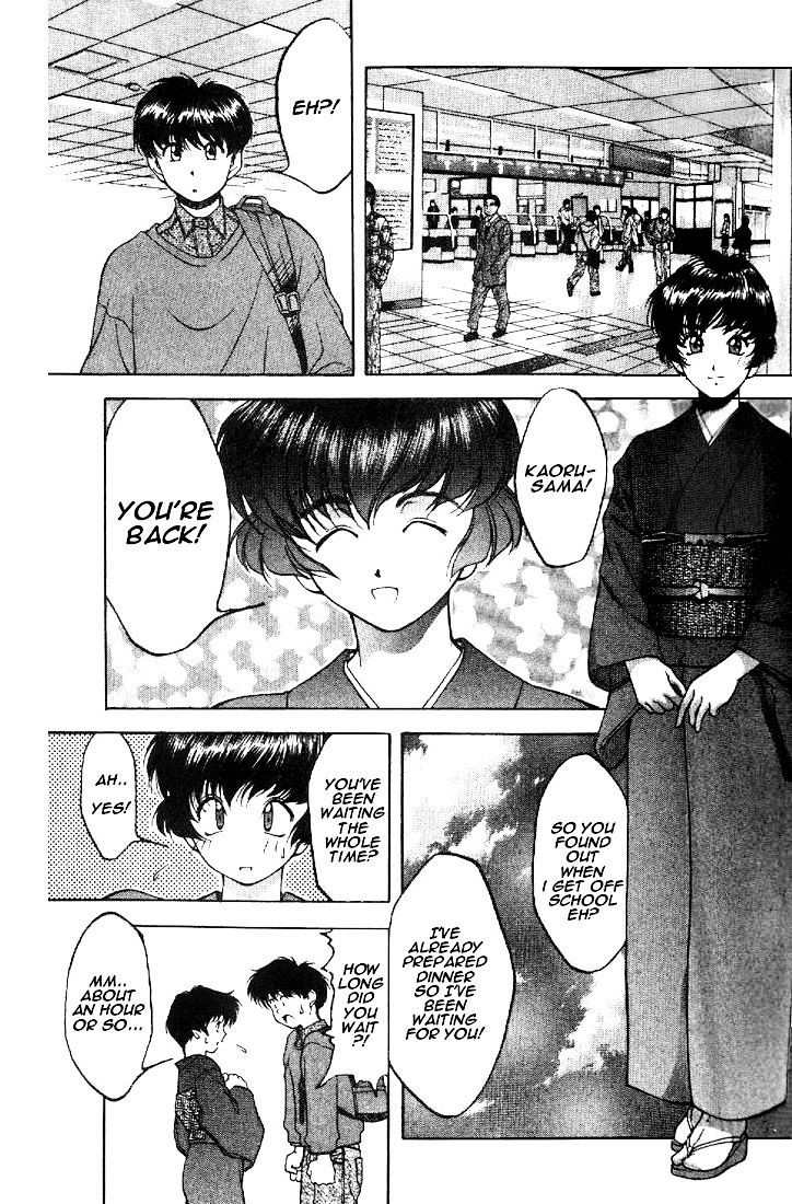 Ai Yori Aoshi Chapter 110 #84