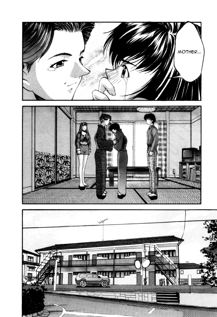 Ai Yori Aoshi Chapter 110.2 #215