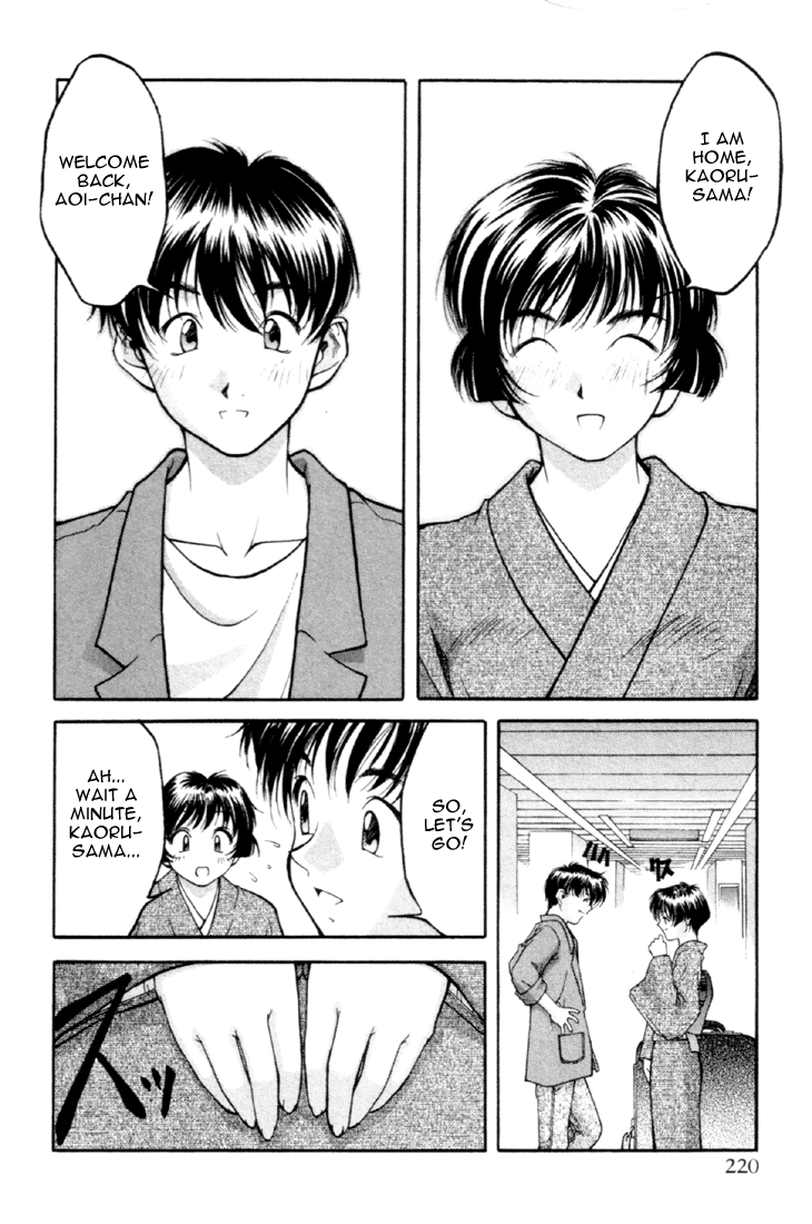 Ai Yori Aoshi Chapter 110.2 #217