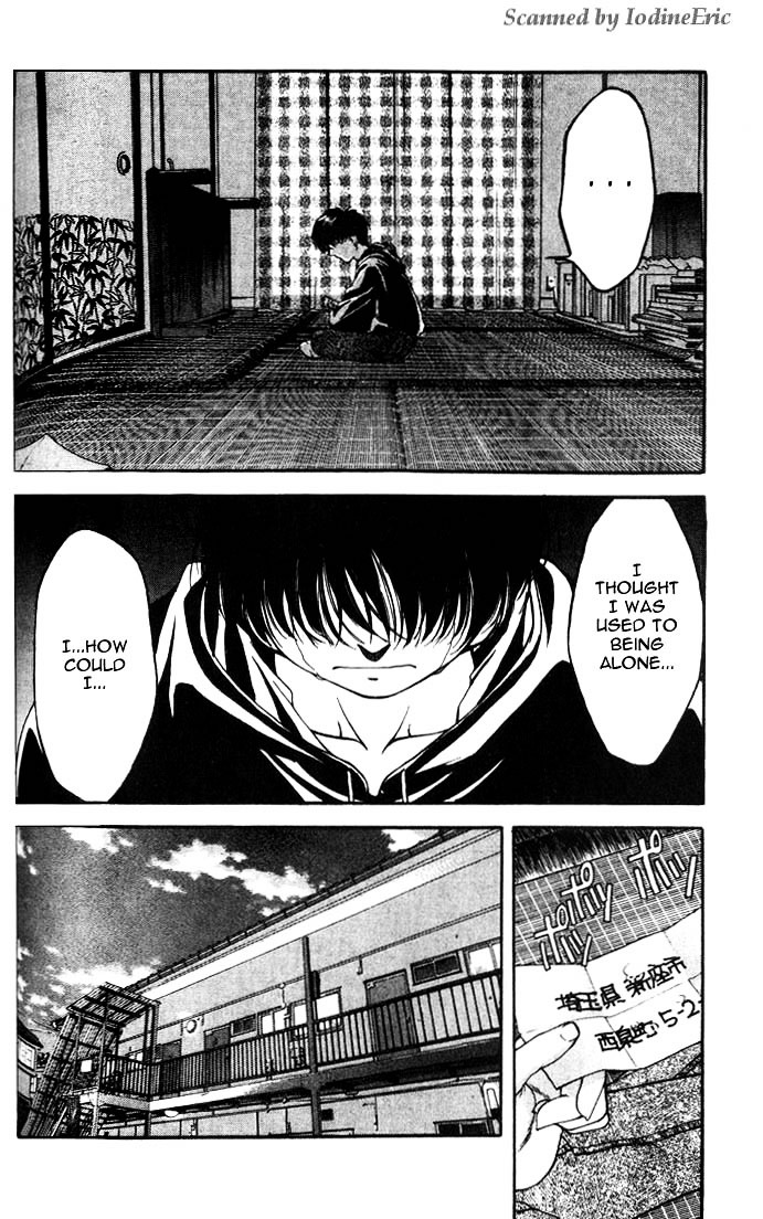 Ai Yori Aoshi Chapter 110 #151