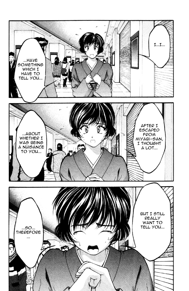 Ai Yori Aoshi Chapter 110 #169