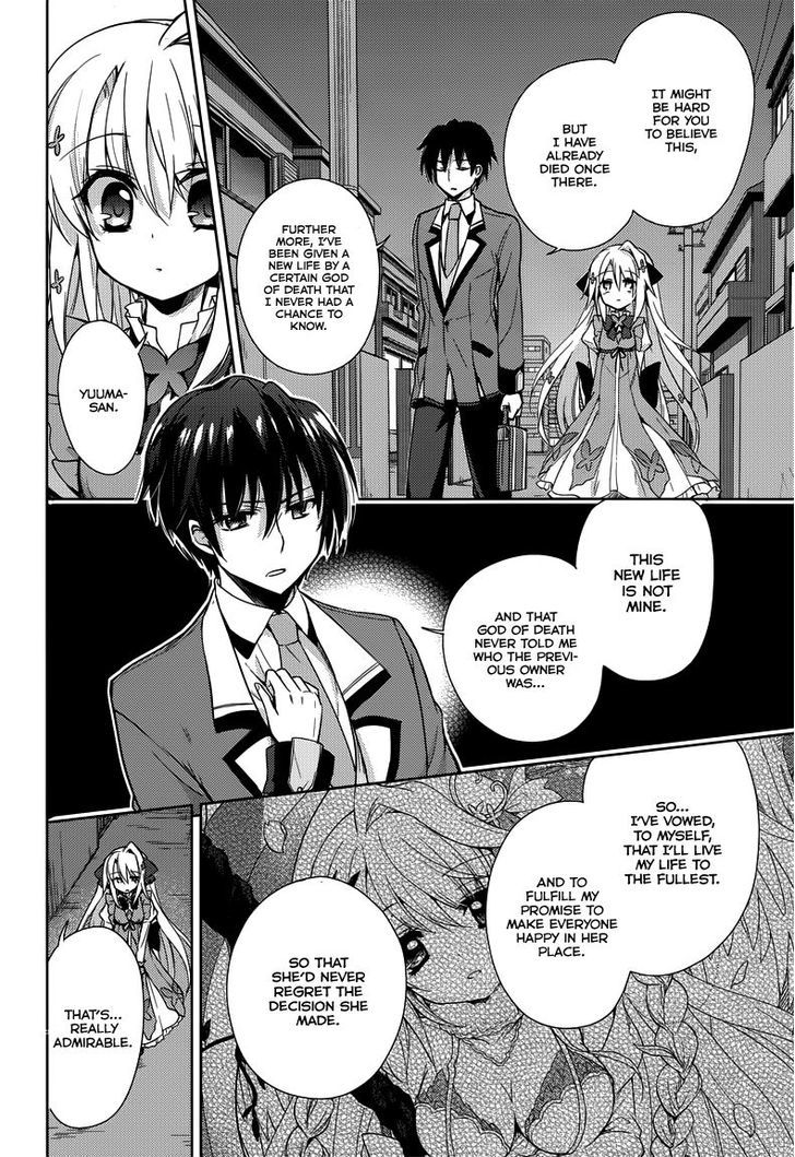 Koi Ga Saku Koro Sakura Doki - Charming Scarlet Chapter 6 #9