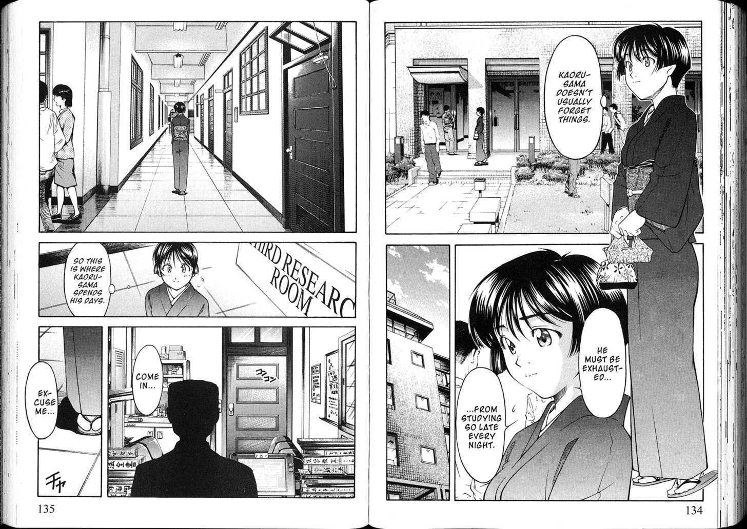 Ai Yori Aoshi Chapter 100 #2