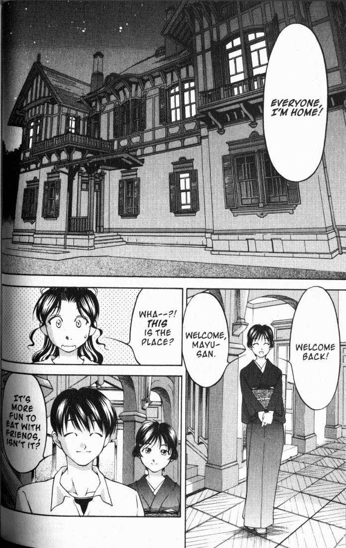 Ai Yori Aoshi Chapter 81 #20