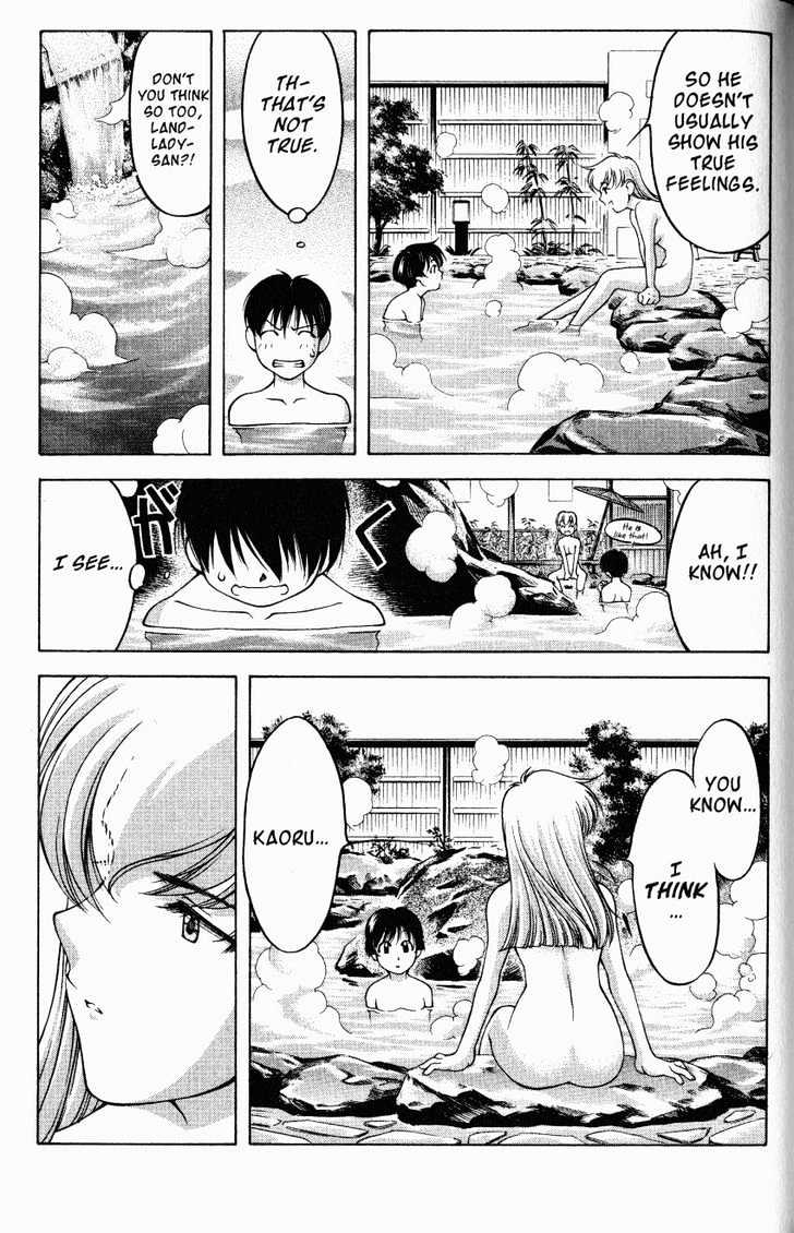 Ai Yori Aoshi Chapter 75 #16