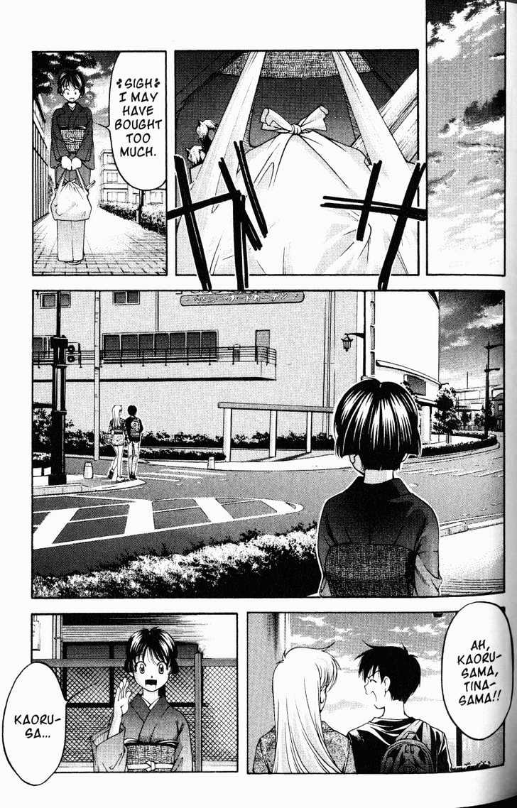 Ai Yori Aoshi Chapter 70 #19