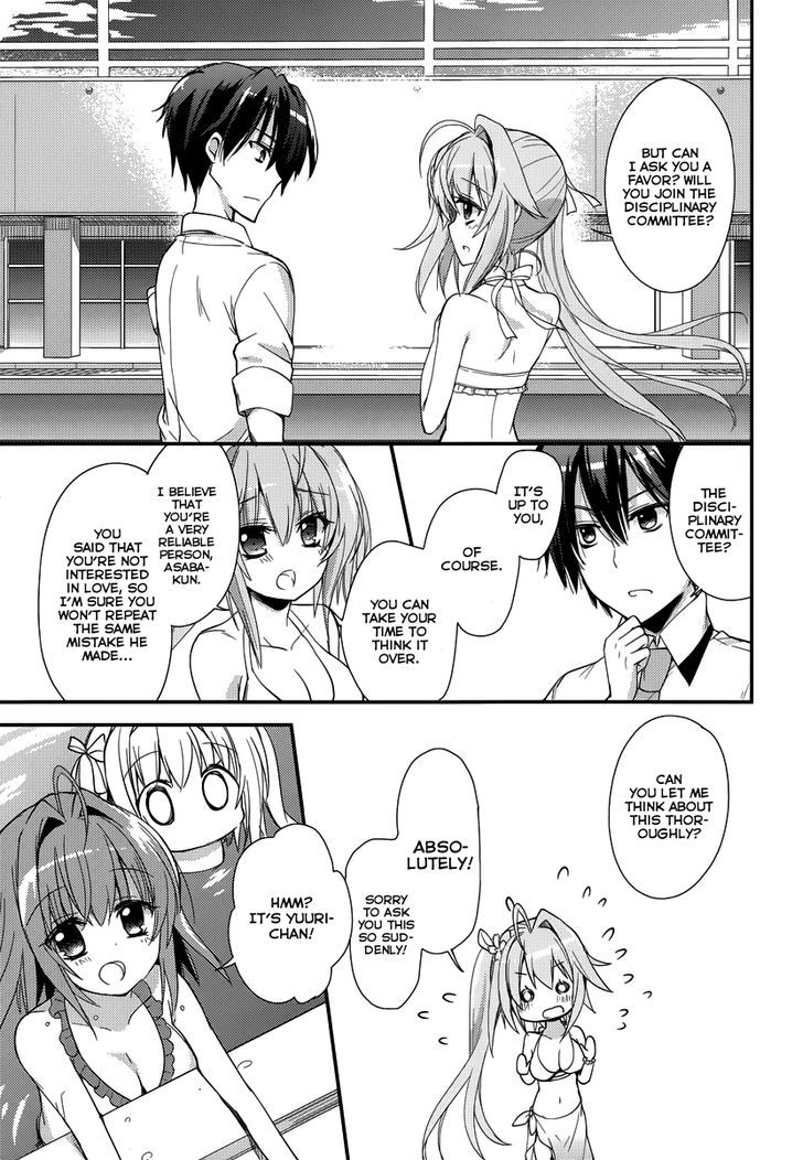 Koi Ga Saku Koro Sakura Doki - Charming Scarlet Chapter 3 #12