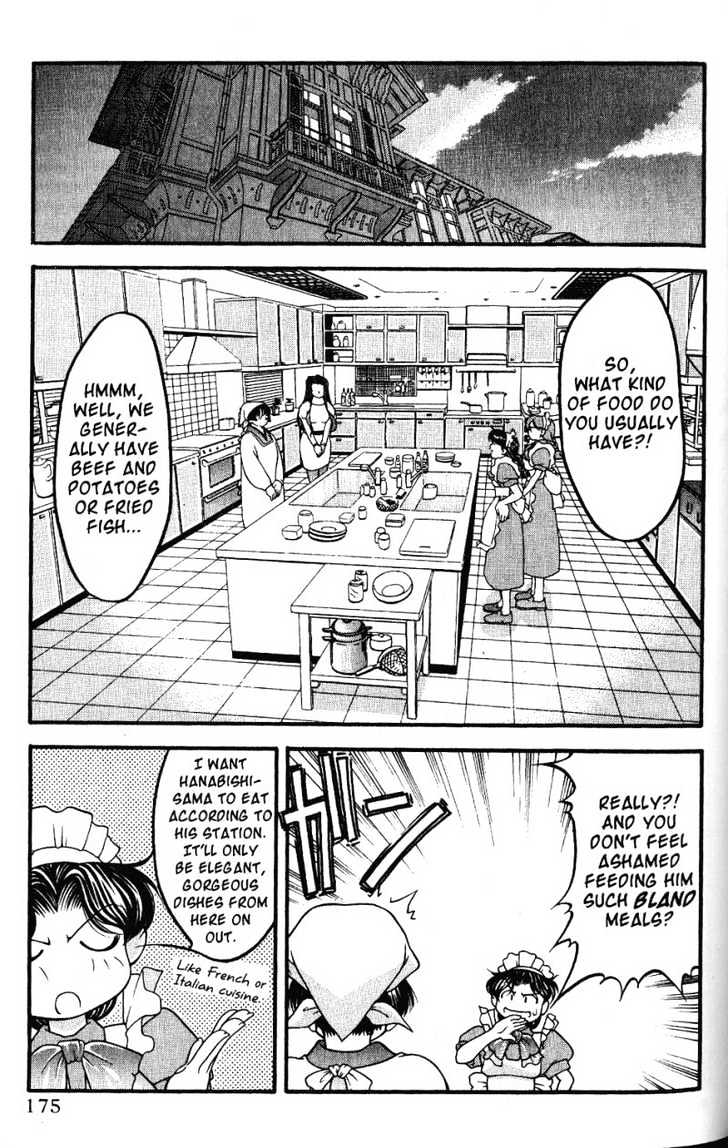 Ai Yori Aoshi Chapter 46 #10