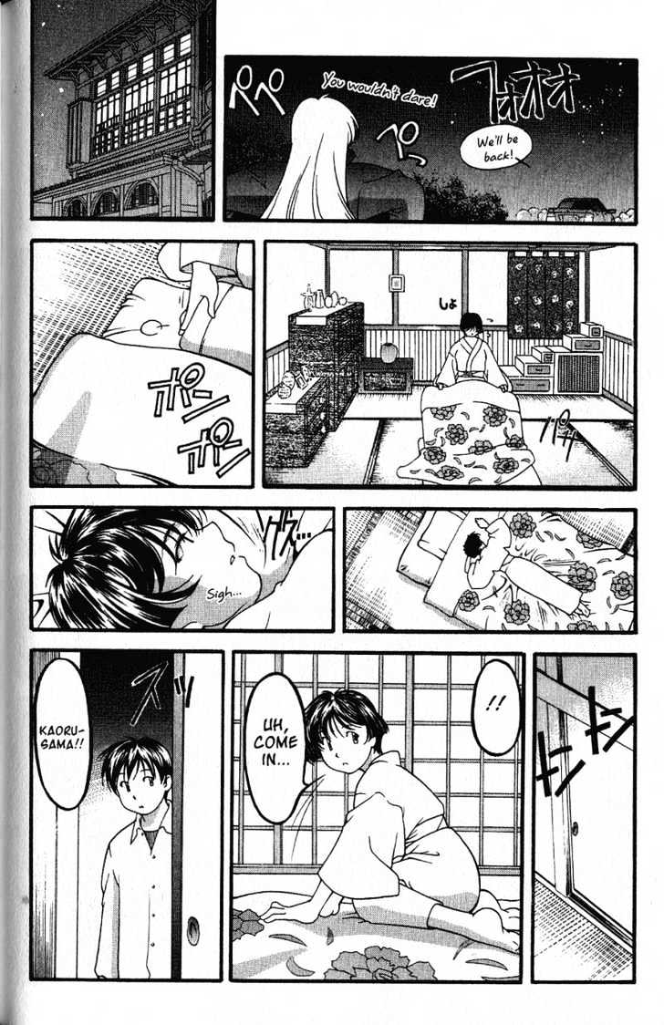 Ai Yori Aoshi Chapter 46 #15