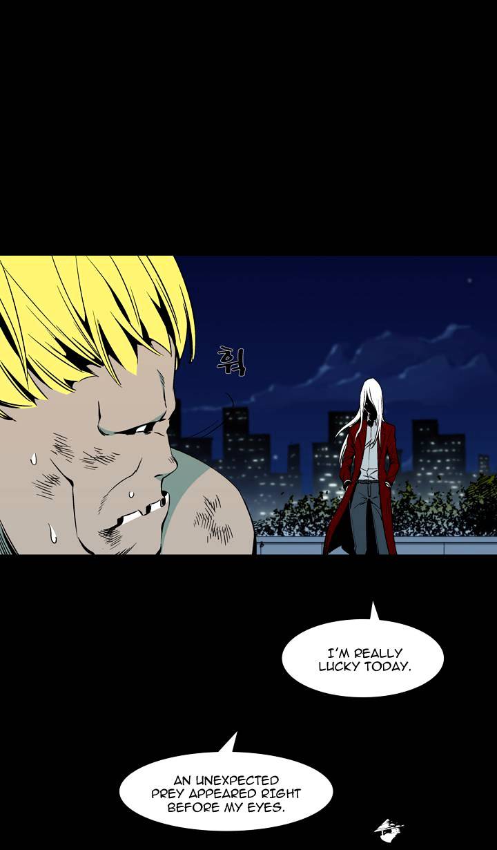 Ability Chapter 59 #52