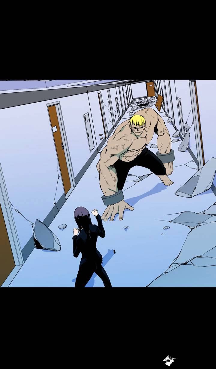 Ability Chapter 55 #24