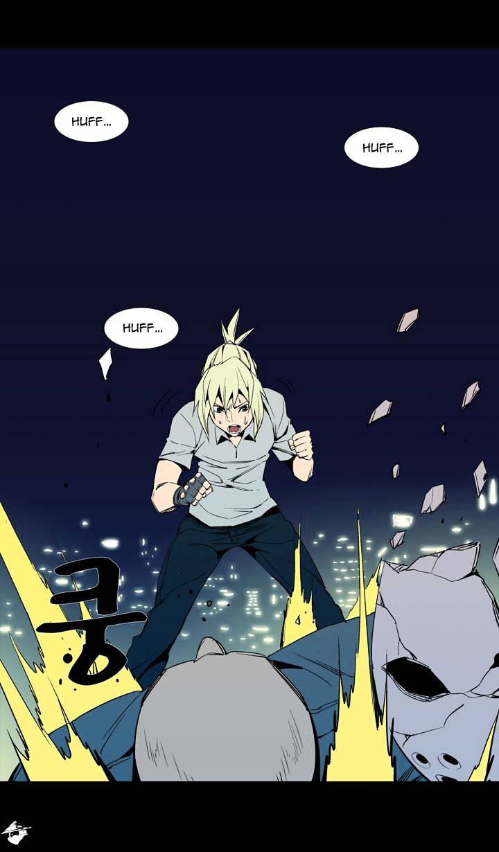 Ability Chapter 52 #40