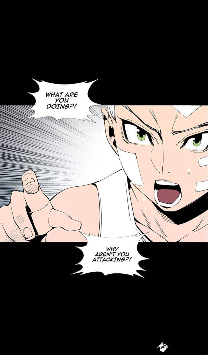 Ability Chapter 50 #46