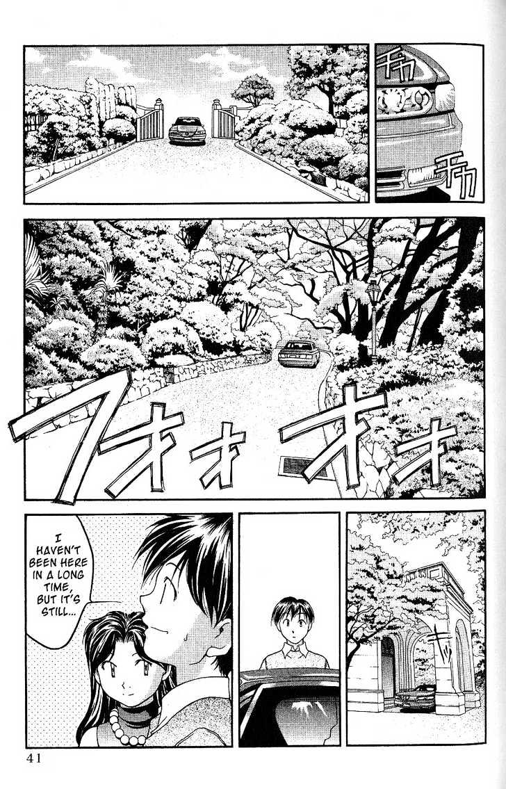 Ai Yori Aoshi Chapter 31 #15