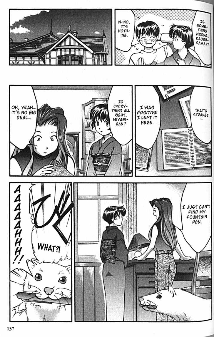 Ai Yori Aoshi Chapter 26 #10