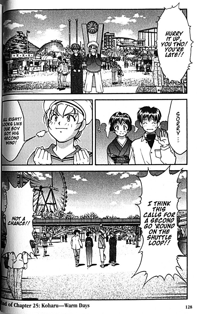 Ai Yori Aoshi Chapter 20 #100