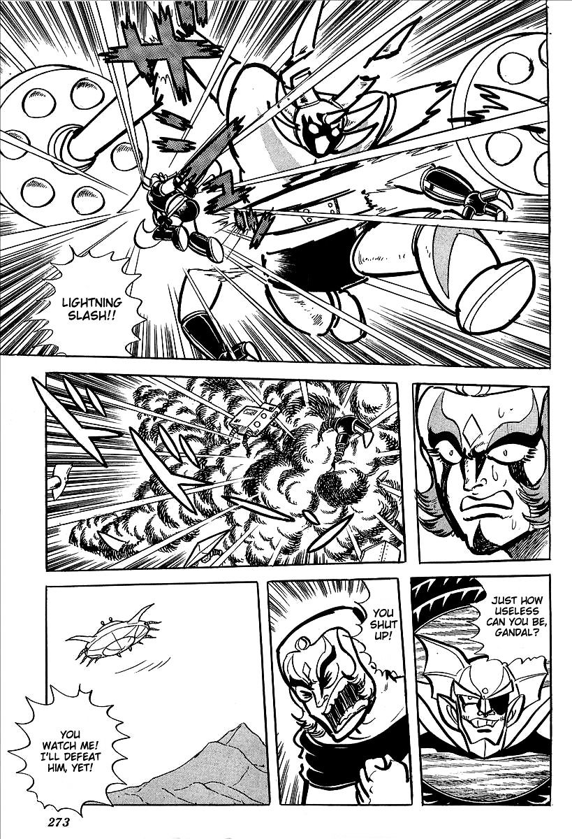 Ufo Robo Grendizer Chapter 9 #42