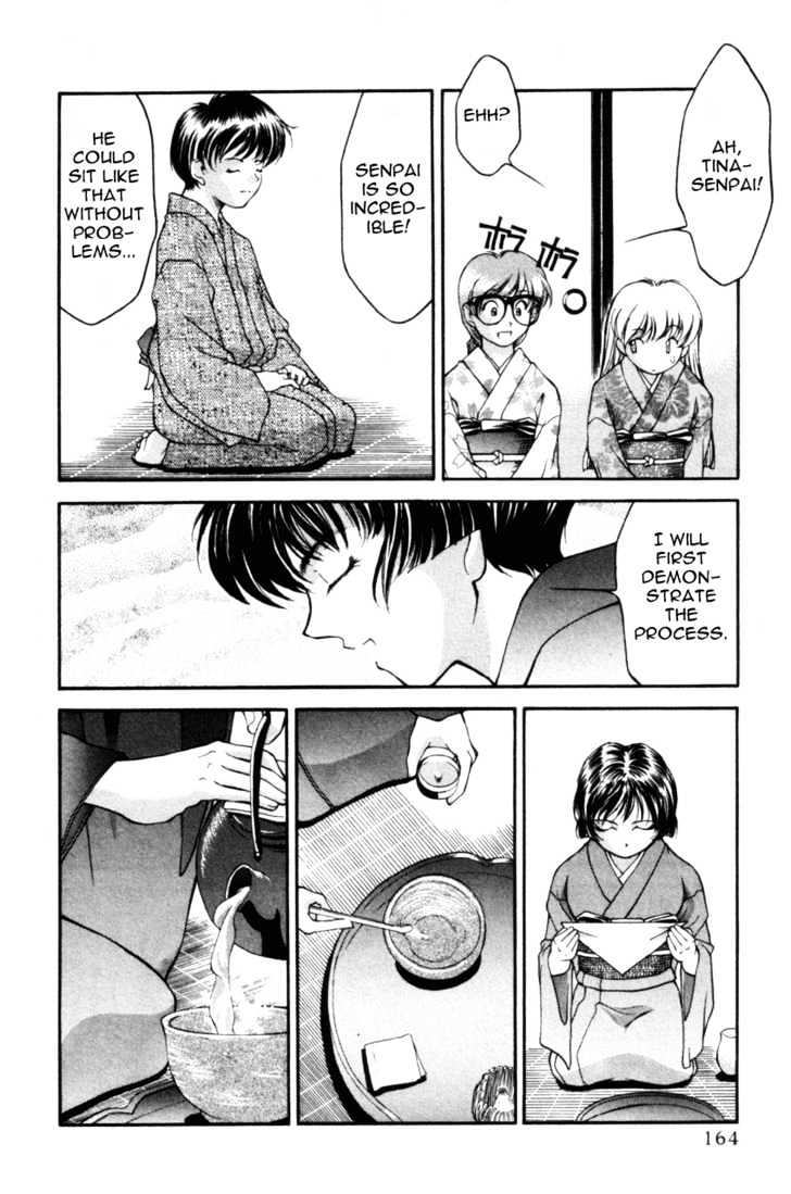 Ai Yori Aoshi Chapter 18 #10