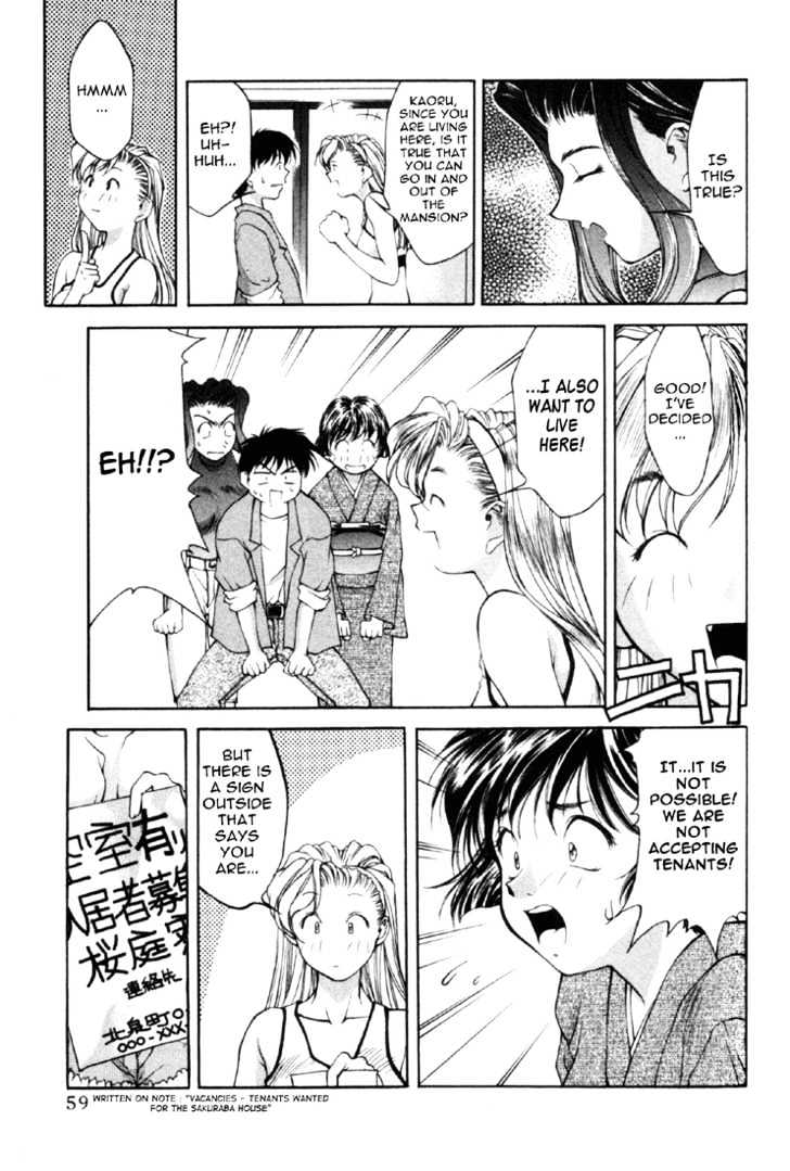 Ai Yori Aoshi Chapter 13 #7