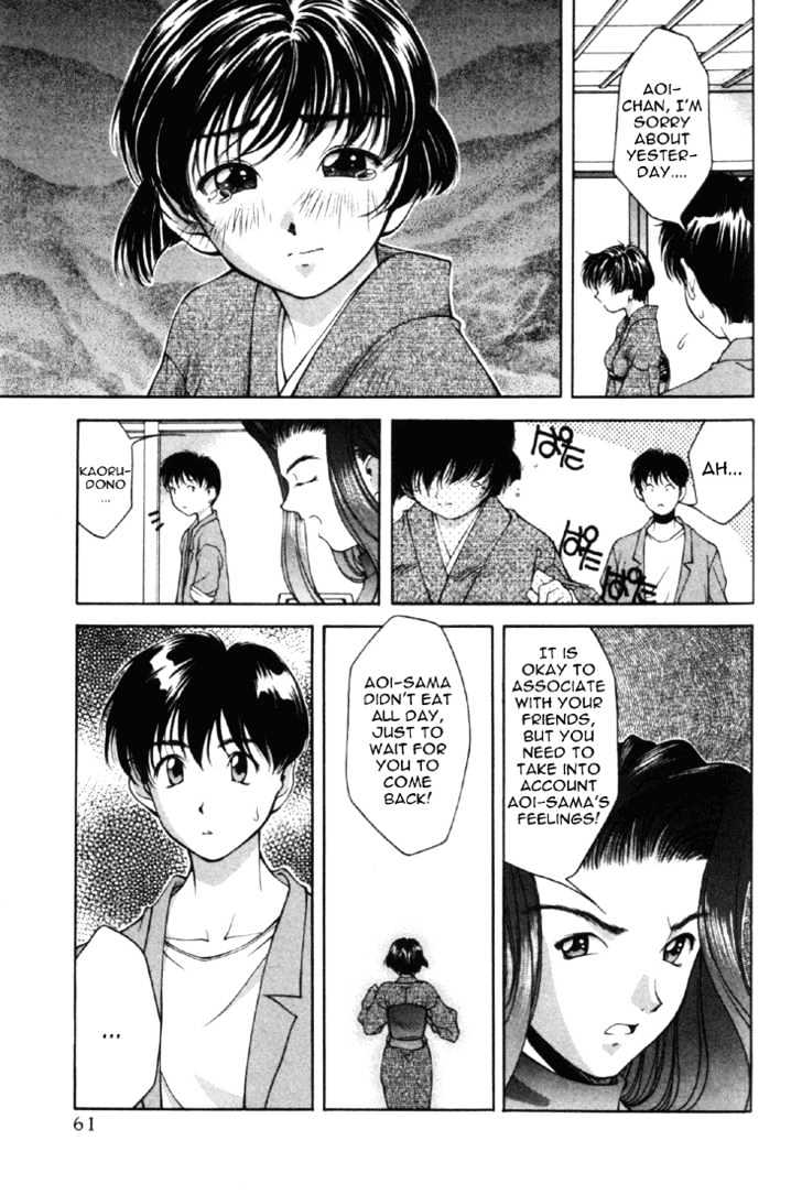 Ai Yori Aoshi Chapter 13 #9