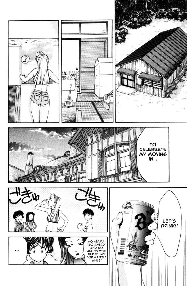 Ai Yori Aoshi Chapter 13 #10