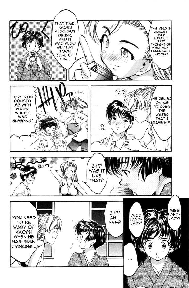 Ai Yori Aoshi Chapter 13 #12