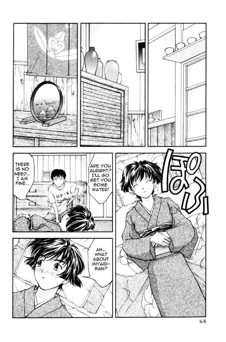 Ai Yori Aoshi Chapter 13 #16