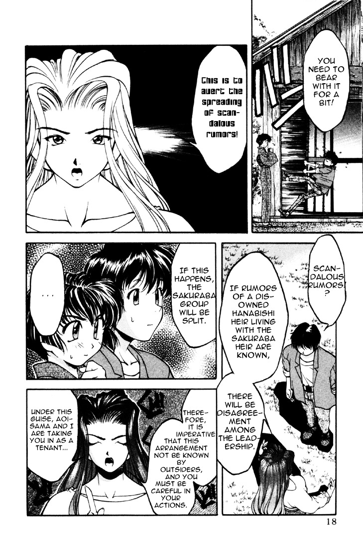 Ai Yori Aoshi Chapter 11 #19